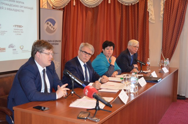 «Бізнес, де прибуток має суспільство! У Києві відбувся Всеукраїнський Форум підприємств громадських організацій людей з інвалідністю