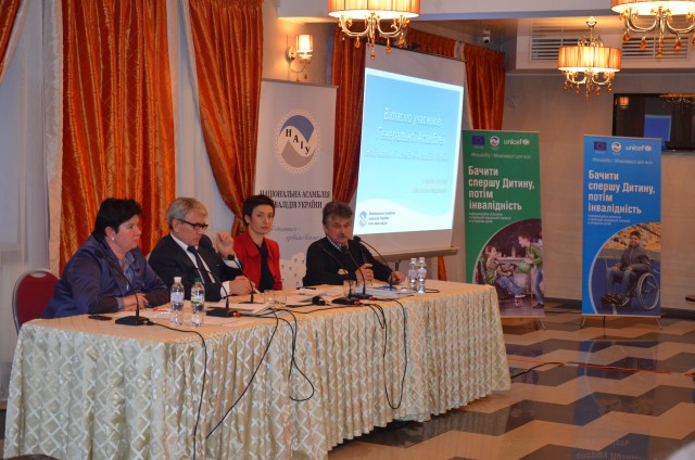 Національна Асамблея інвалідів України прозвітувала