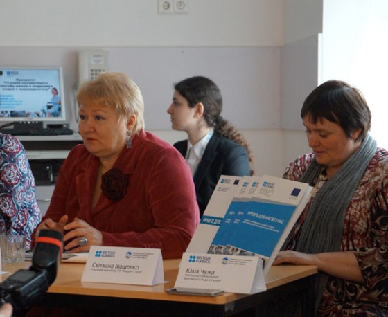 Щоб влада, громада і медіа працювали як одне ціле, потрібно було їх навчити цьому