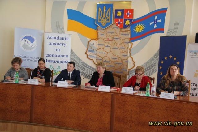 На Вінниччині буде реалізовано ініціативу «Батьки за раннє втручання в Україні»