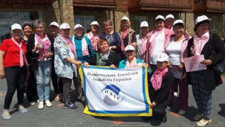 На Львівщині відбулась 12-та Літня школа жінок-волонтерів